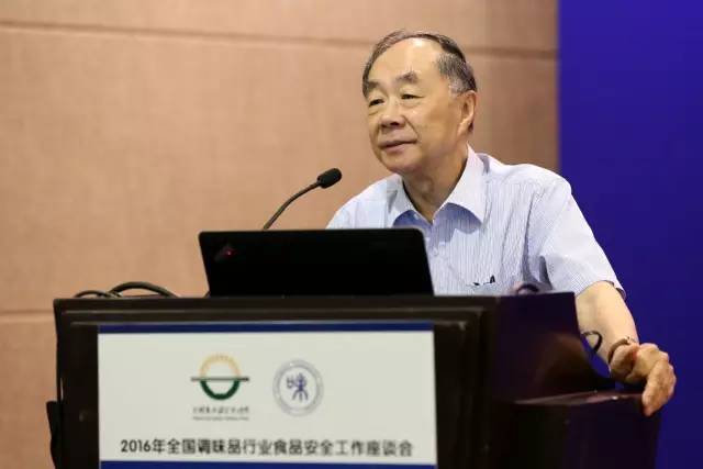 6陈君石.JPG 51影院