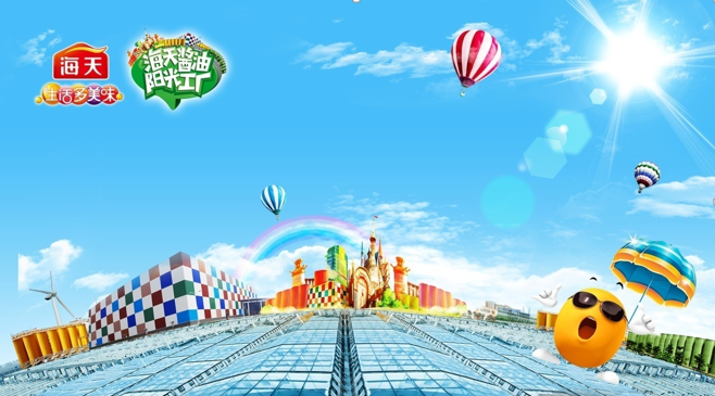 wxid_2clj3ojlkzuj22_1488782568748_59.png 51影院