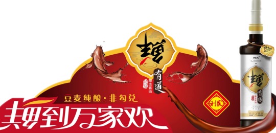 1270665120082882.jpg 51影院