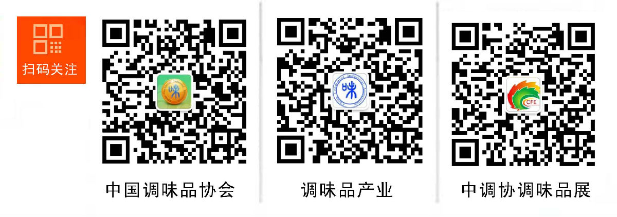 扫码关注.jpg 51影院