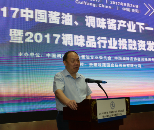 卫祥云.png 51影院