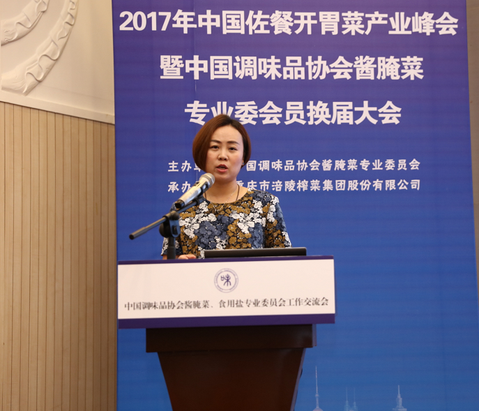 微信图片_20170824103554.png 51影院