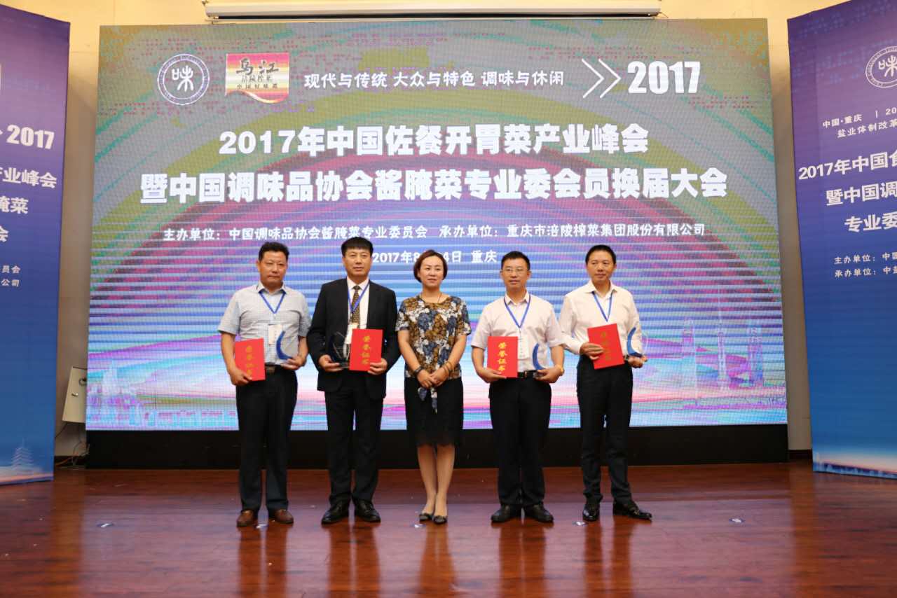 微信图片_20170824103915.jpg 51影院