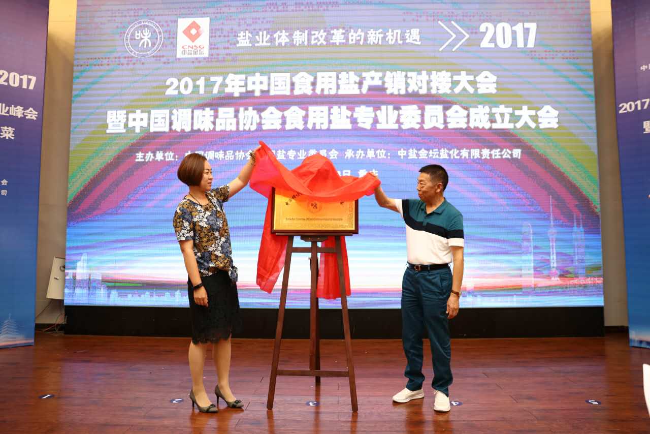 微信图片_20170824112102.jpg 51影院