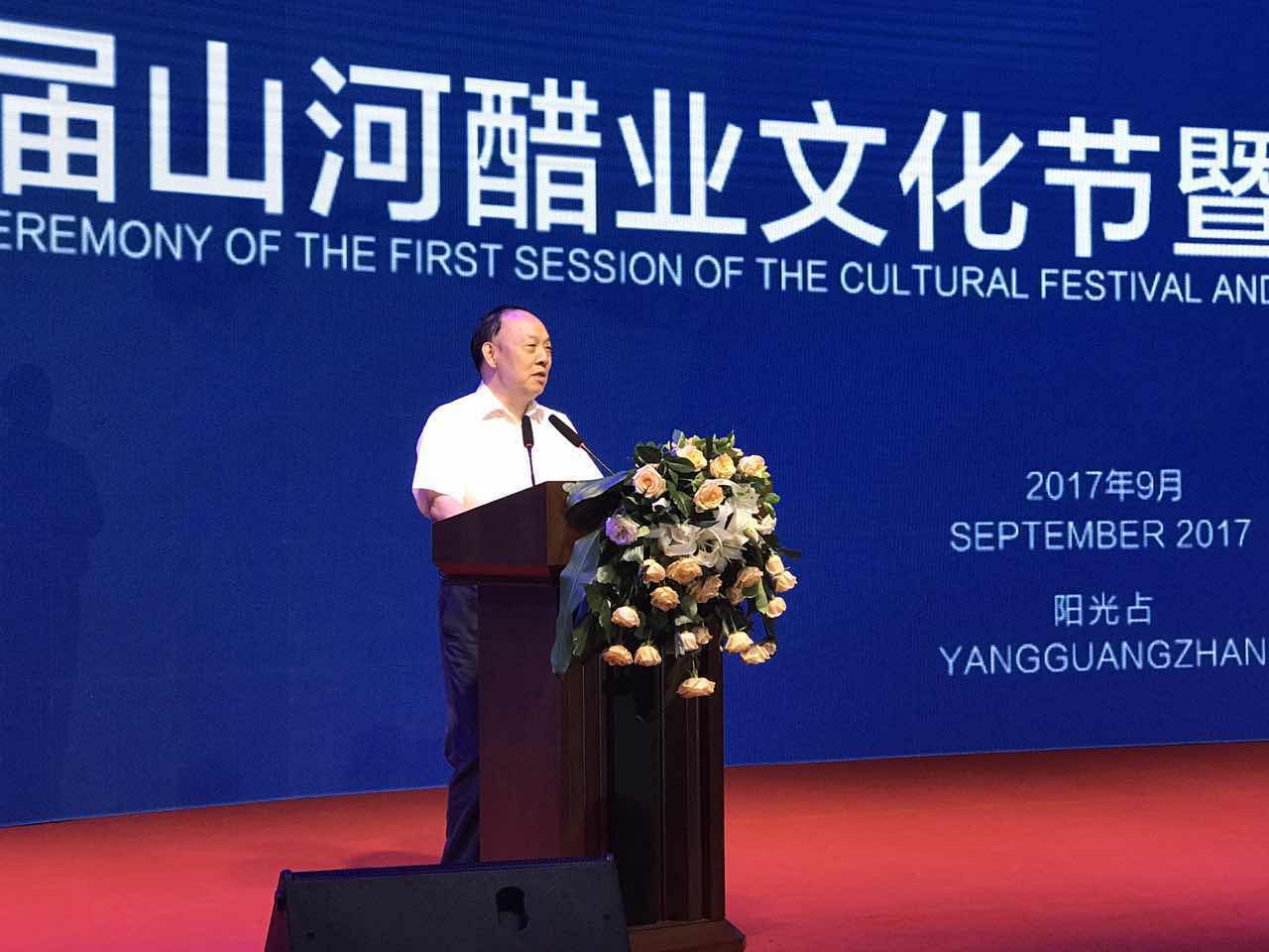 微信图片_20170905091810.jpg 51影院