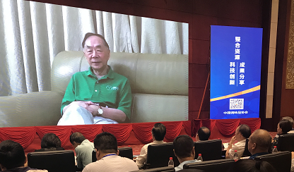 院士1.png 51影院