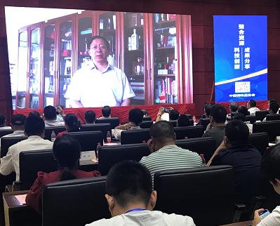 院士3.png 51影院