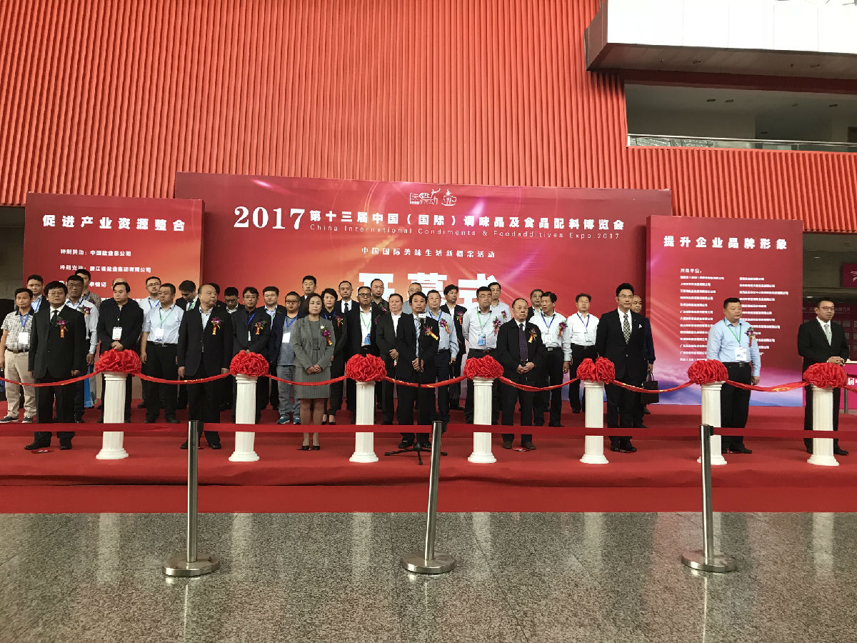 微信图片_20171110131533.jpg 51影院