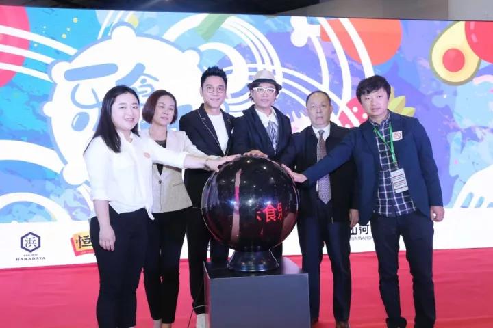 微信图片_20171111230320.jpg 51影院