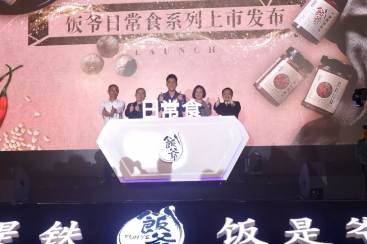 640.webp (9).jpg 51影院