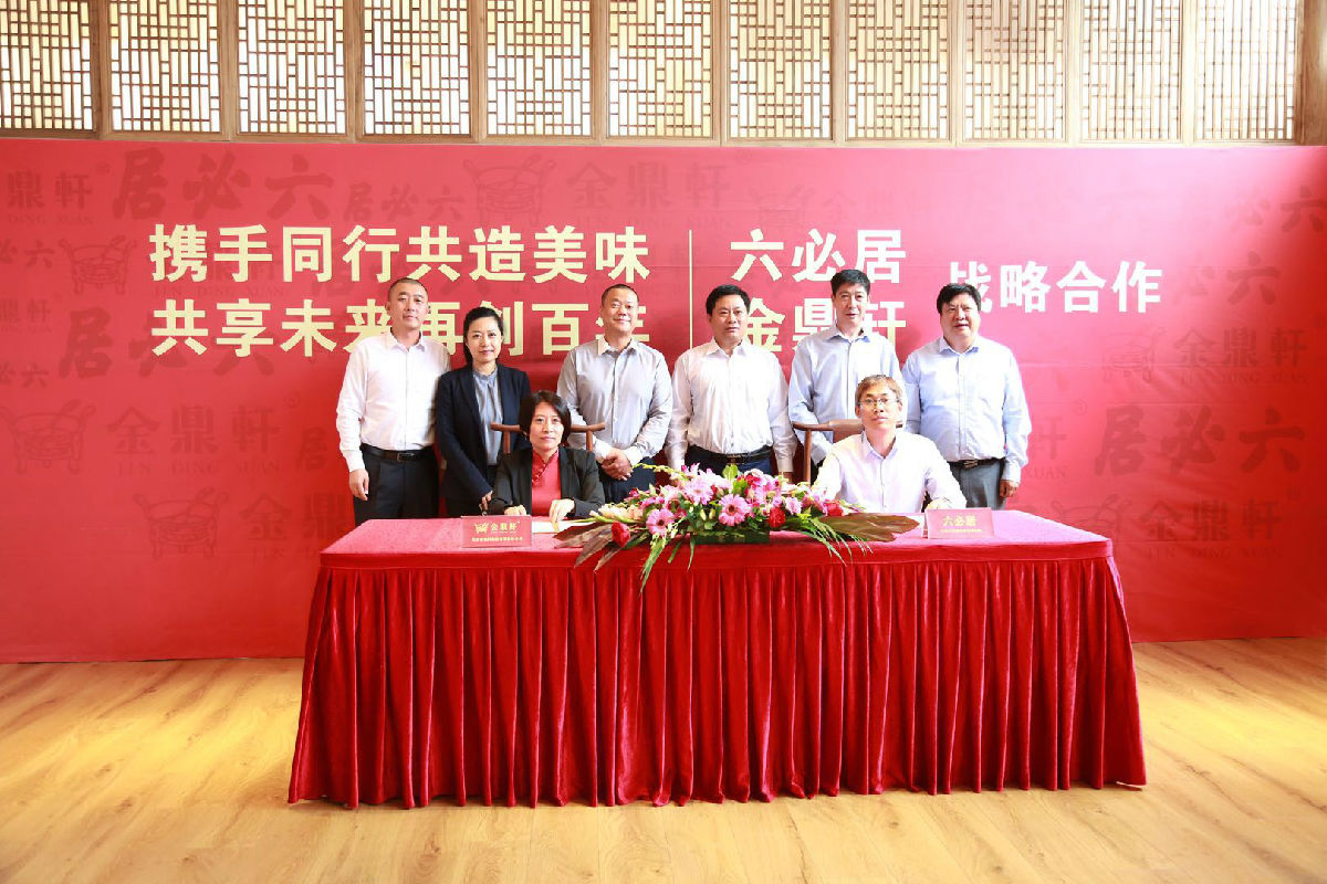 微信图片_20180929104951.jpg 51影院