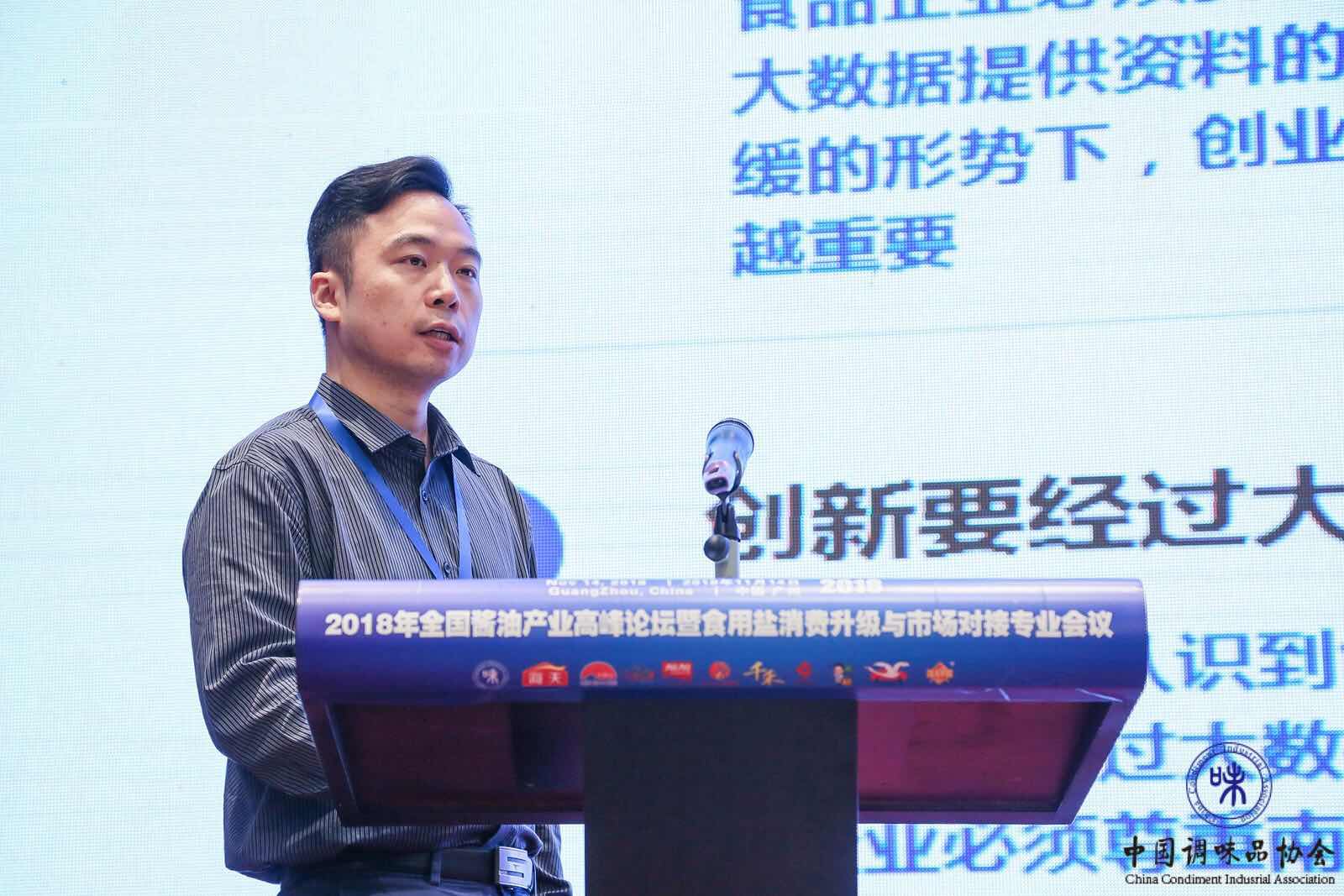 微信图片_20181114222702.jpg 51影院