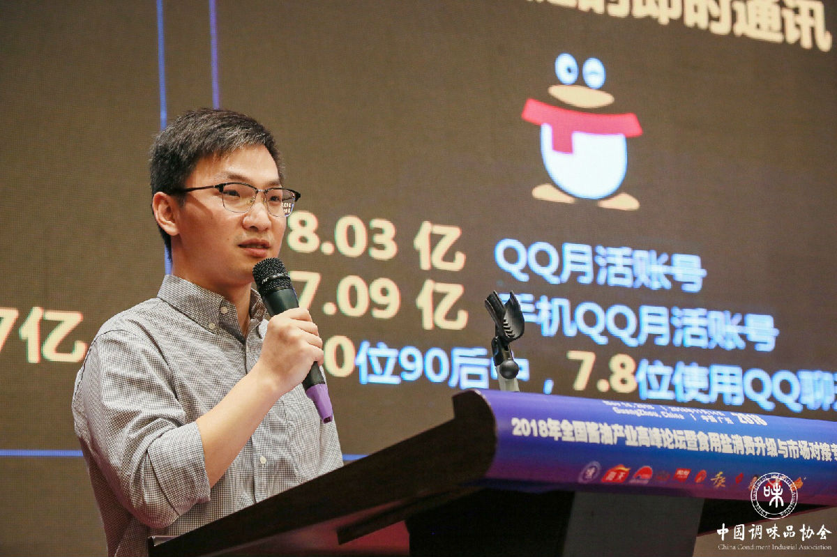 微信图片_20181114222730.jpg 51影院