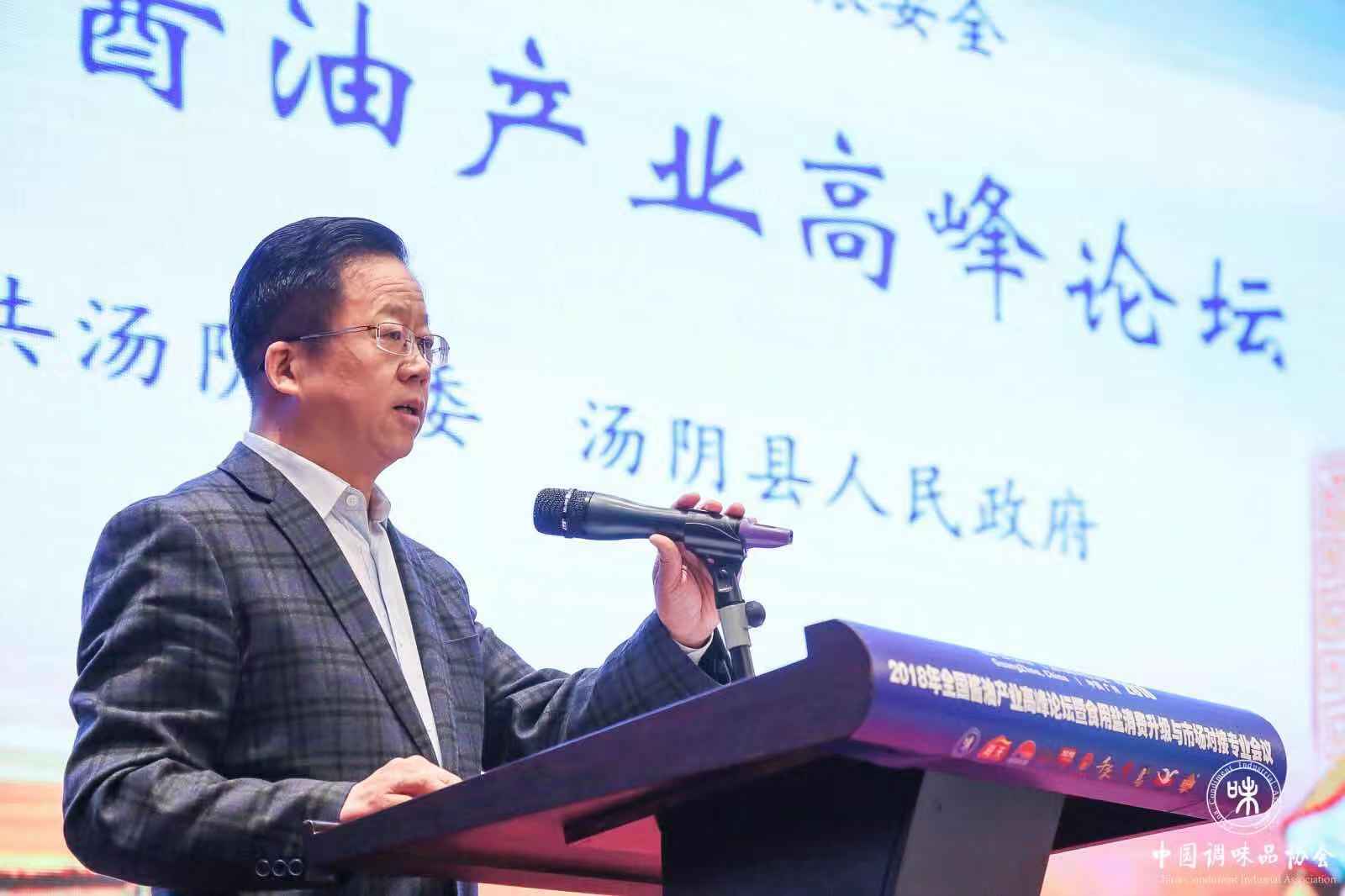 微信图片_20181114222749.jpg 51影院