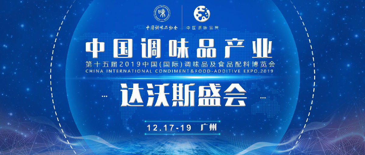 预见味来.jpg 51影院