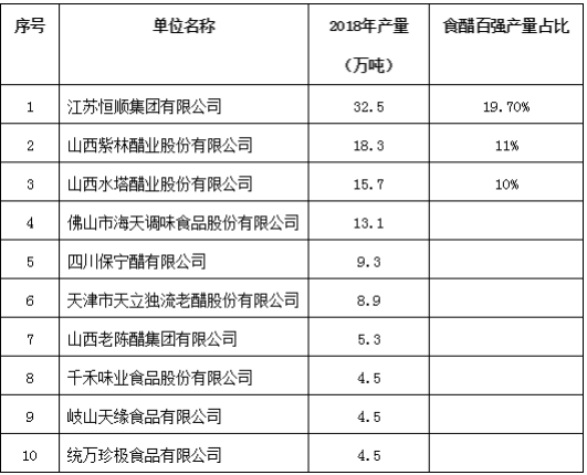 图片1.png 51影院
