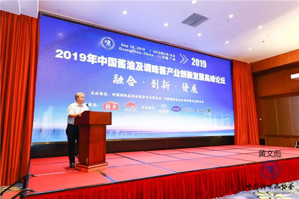 微信图片_20190927172137.jpg 51影院