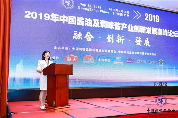 微信图片_20190927172142.jpg 51影院