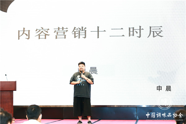 6申晨_meitu_3.jpg 51影院