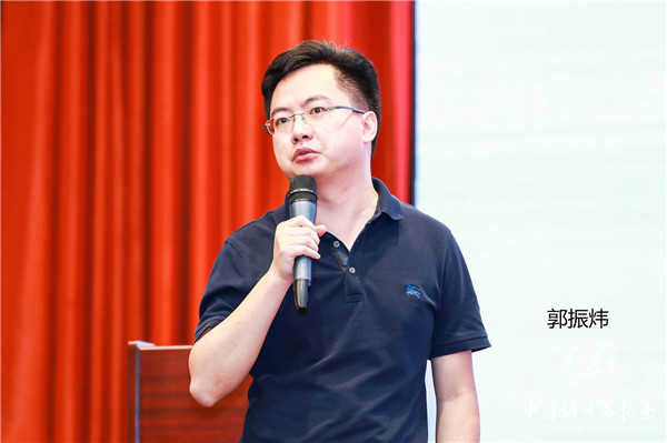 7郭振炜_meitu_6.jpg 51影院