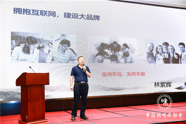 8林紫辉_meitu_7.jpg 51影院