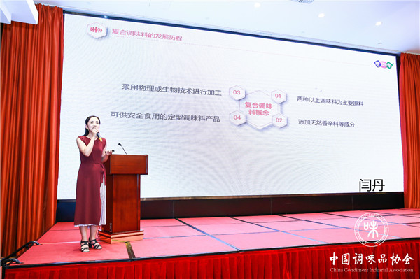 12闫丹_meitu_13.jpg 51影院