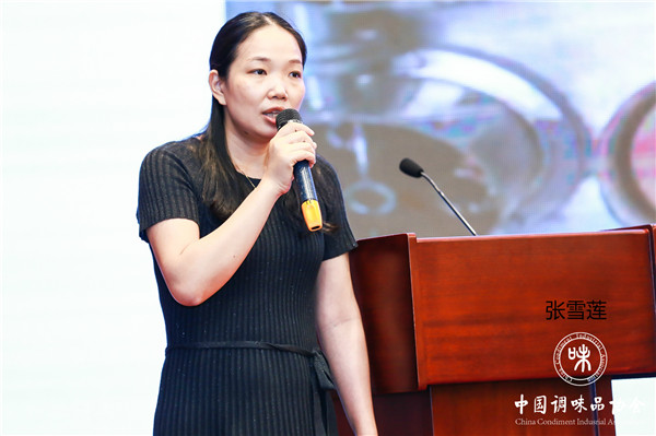 16张雪莲_meitu_17.jpg 51影院