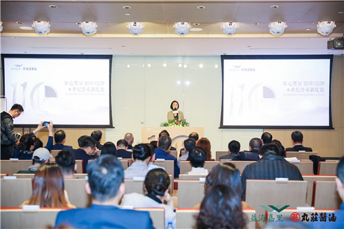 微信图片_20191209160233.jpg 51影院