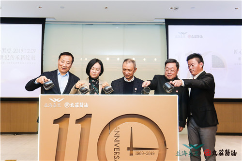 微信图片_20191209161120.jpg 51影院