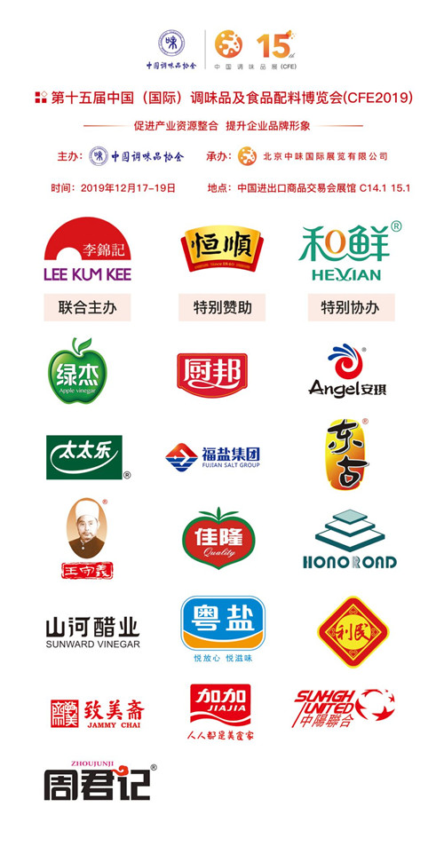 微信图片_20191218004539.jpg 51影院