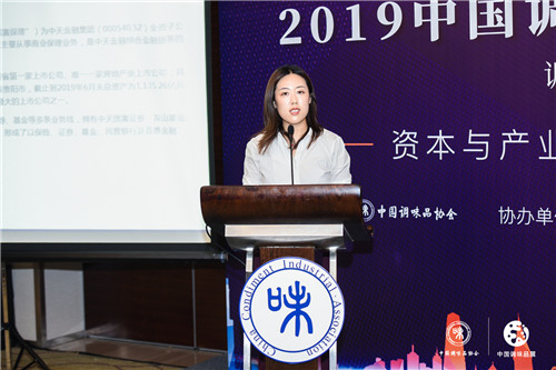 微信图片_20191218212840.jpg 51影院