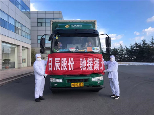 微信图片_20200220170825.jpg 51影院