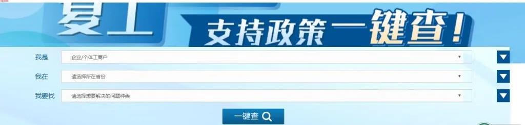 微信图片_20200312104828.jpg 51影院