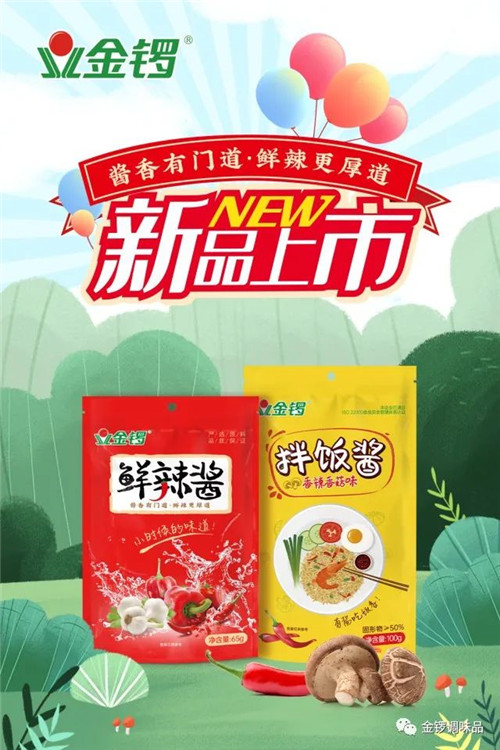 微信图片_20200417102655.jpg 51影院