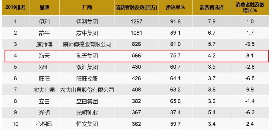 微信图片_20200622110459.jpg 51影院