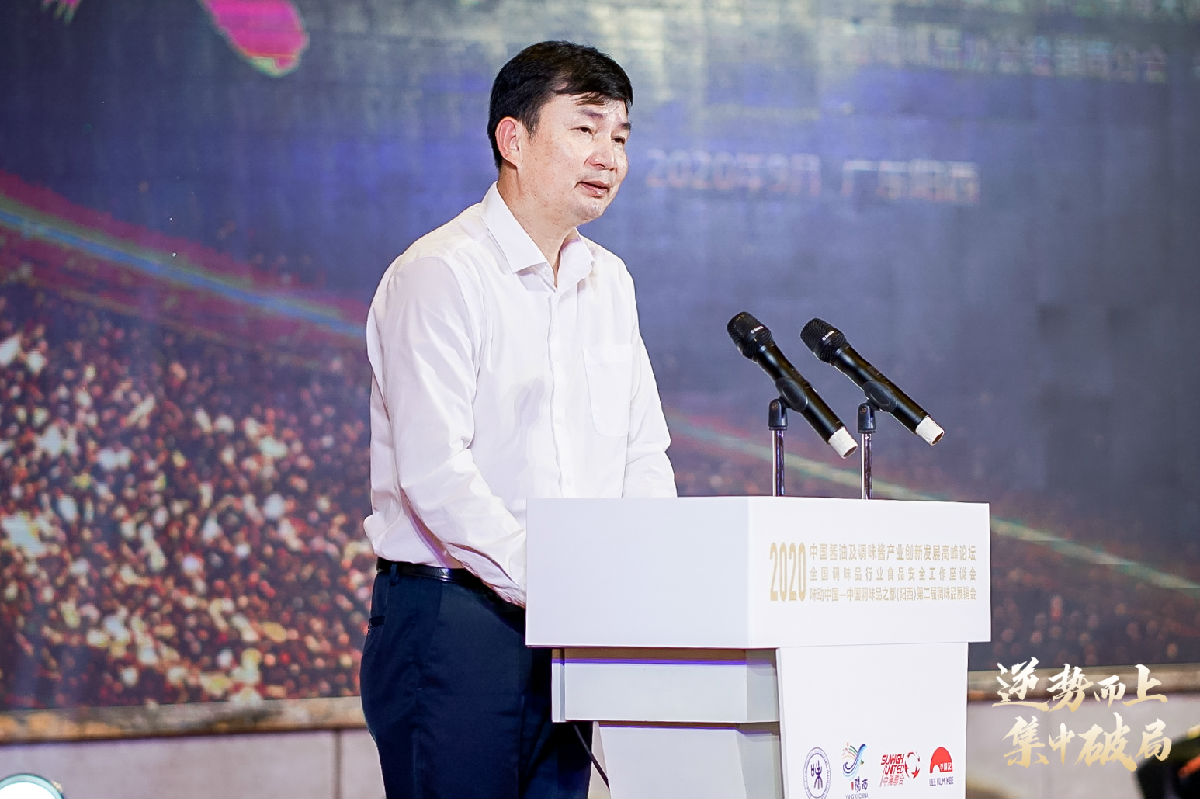 冯松柏.JPG 51影院