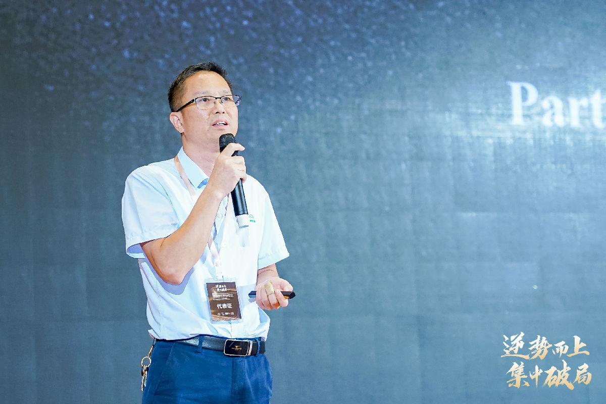 DSC09214.JPG 51影院