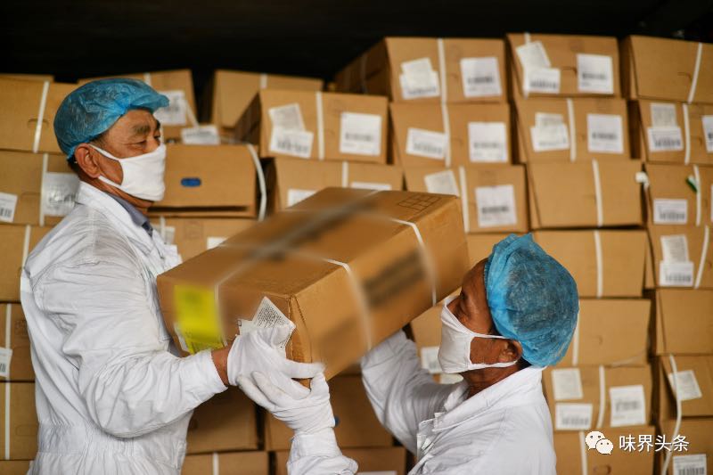 微信图片_20201027092021.jpg 51影院