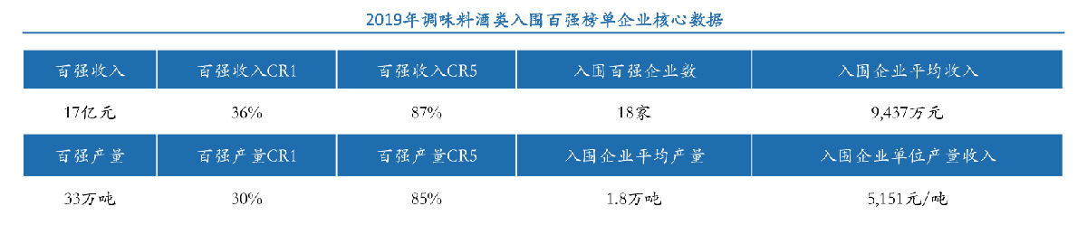 图片7.png 51影院