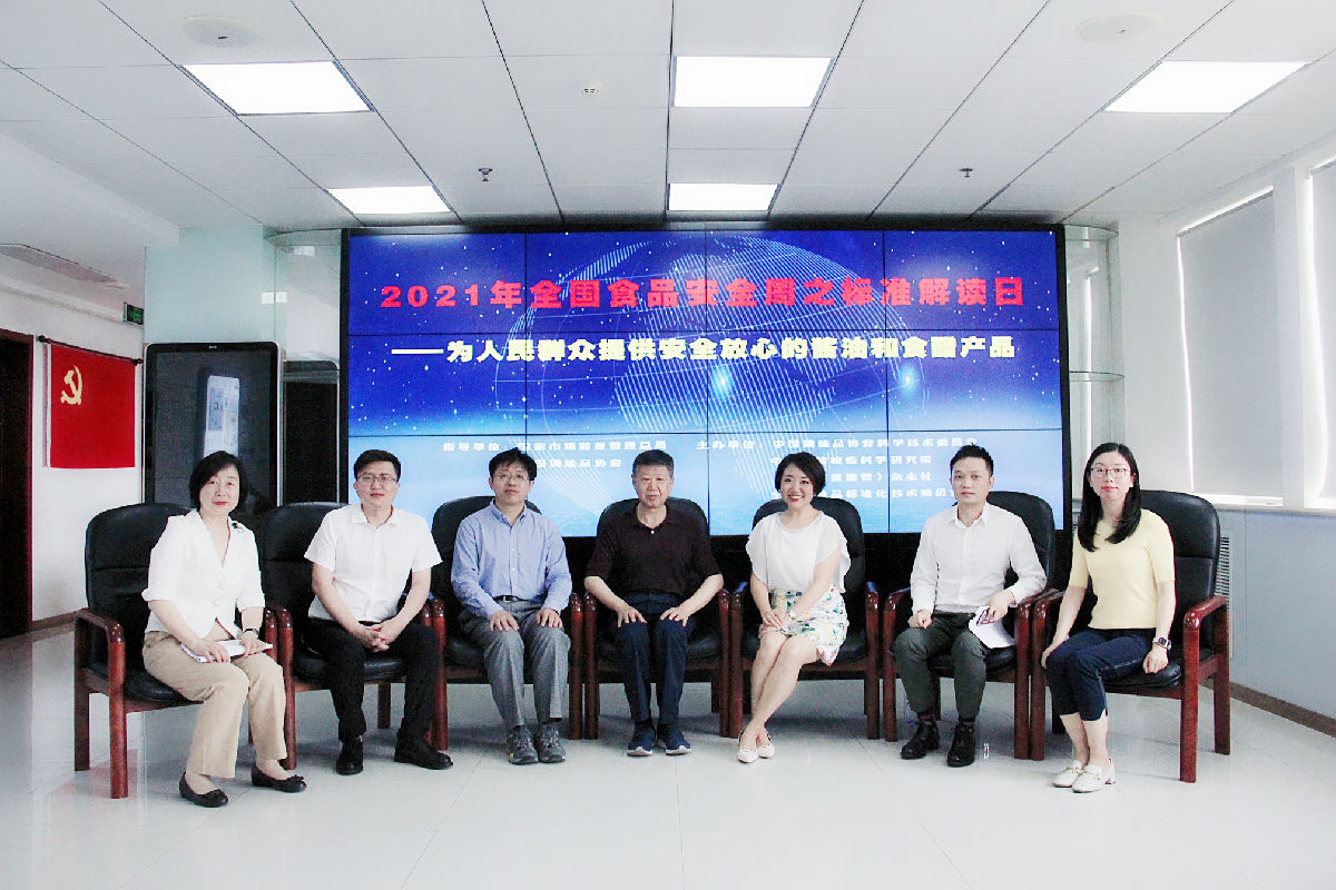 微信图片_20210611213751.jpg 51影院