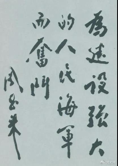 微信图片_20211104130820.jpg 51影院