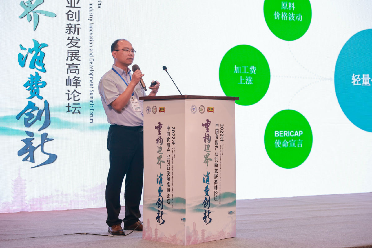 百利盖.jpg 51影院