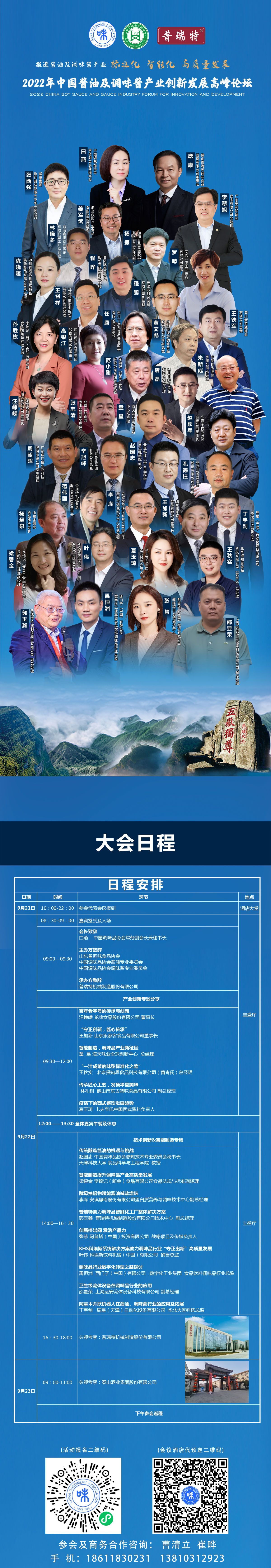 f06d38abbdf4cf7e041f4049d5ddfda(1).png 51影院