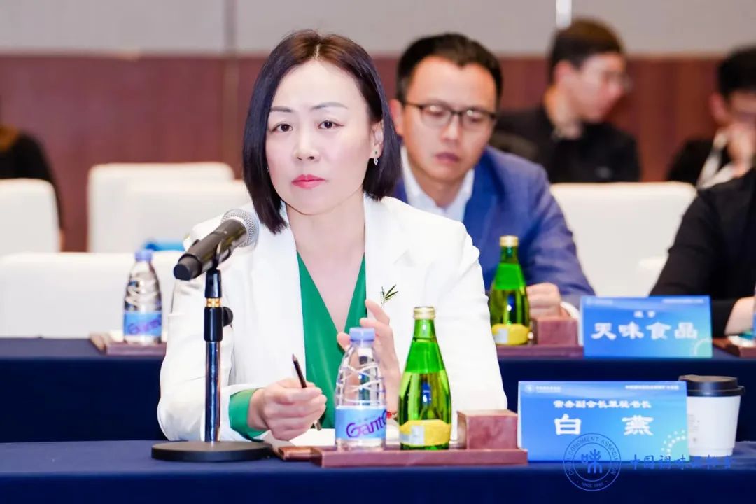 理事会1.jpg 51影院