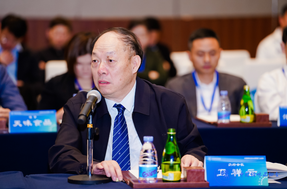 理事会3.png 51影院