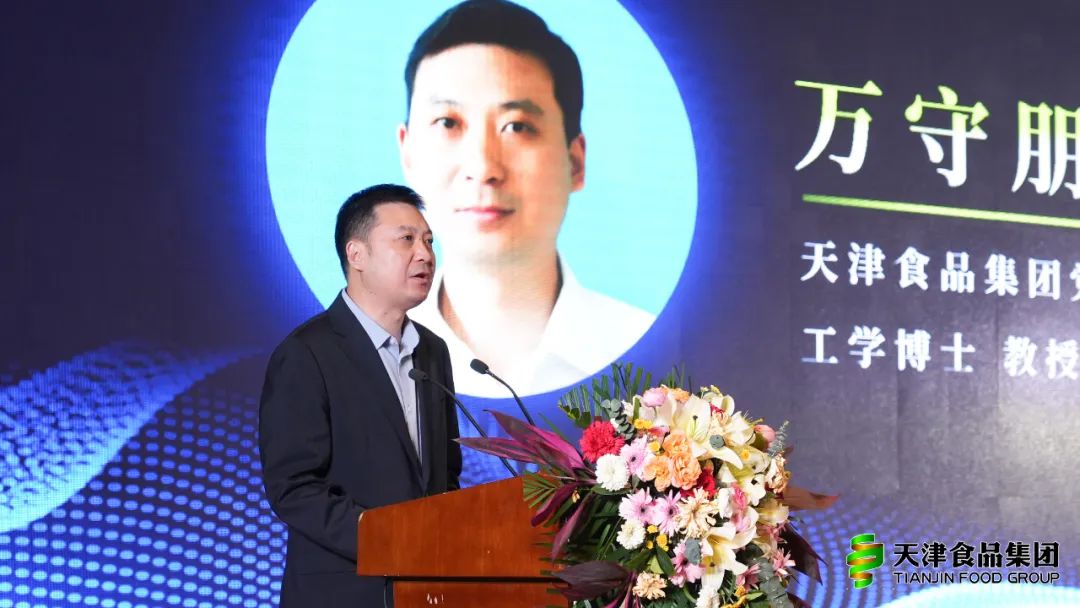 万守朋.jpg 51影院