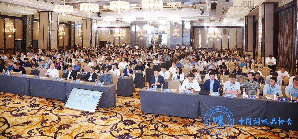 科技交流大会主图.png 51影院