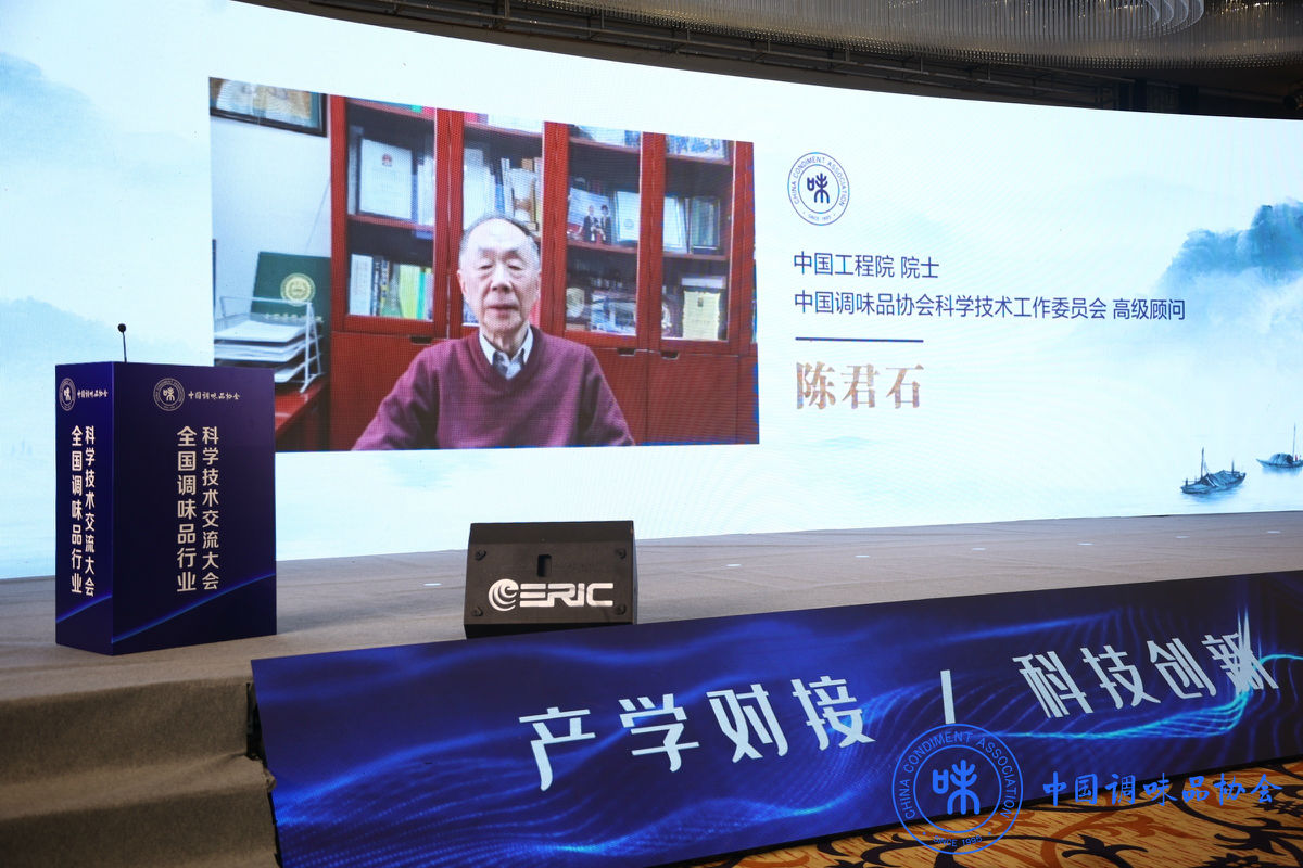 陈君石.JPG 51影院