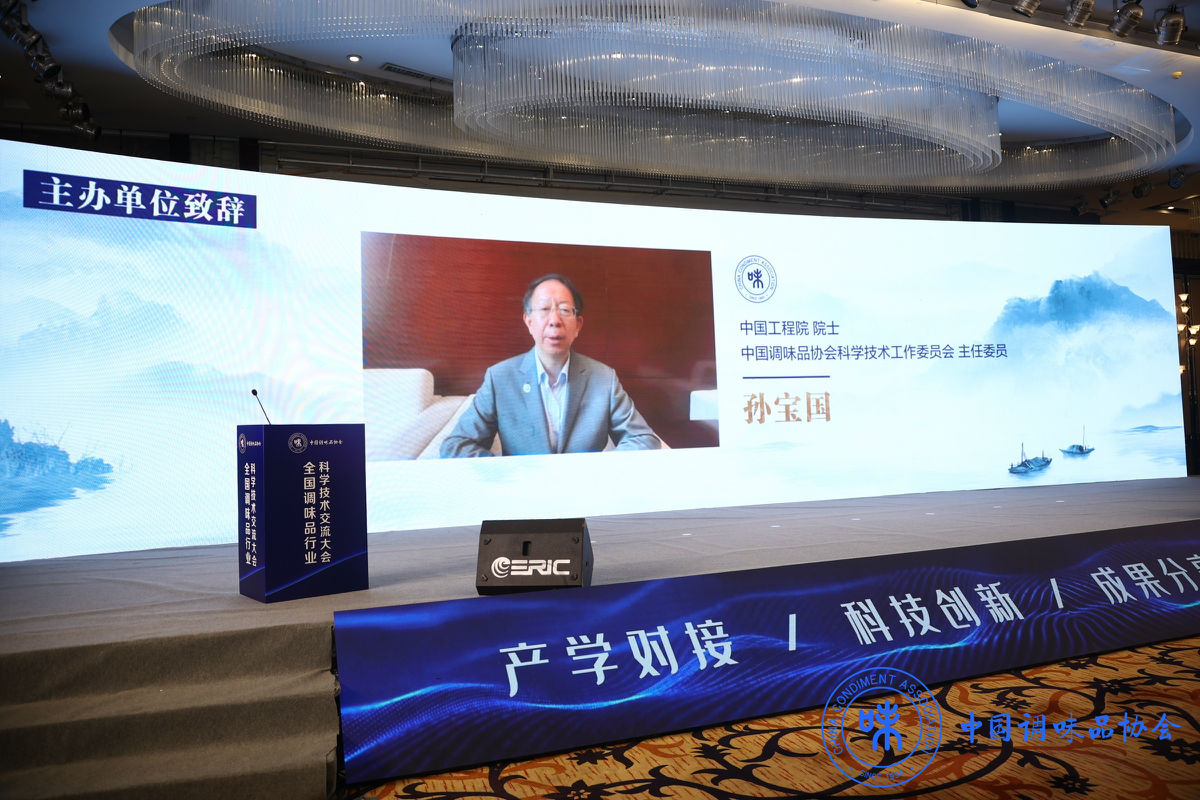 孙宝国致辞.JPG 51影院