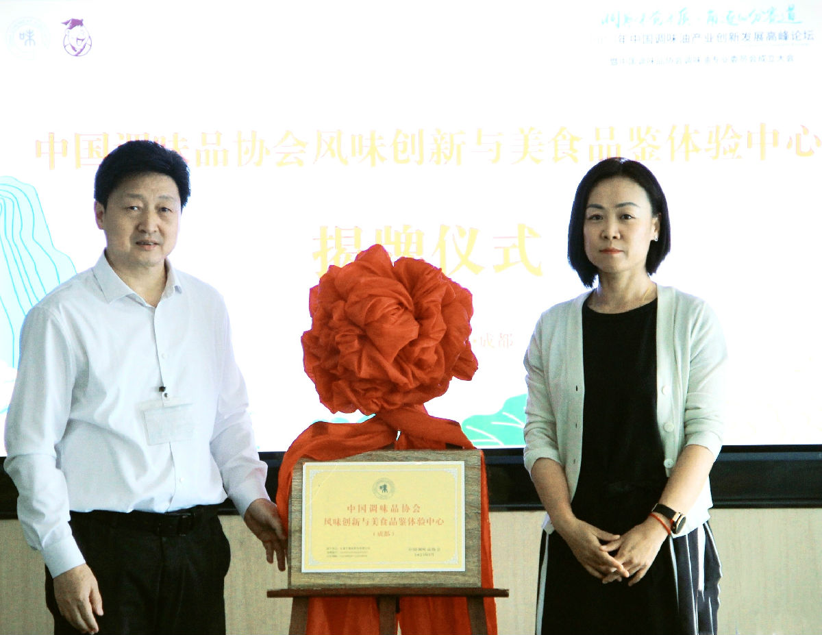 美味品鉴.jpg 51影院